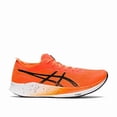 thumbnail image 1 of Asics Magic Speed Men "Orange Black" Men's Running Shoes 1011B026-801, 1 of 5