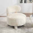 thumbnail image 3 of Timbernest Armless Accent Chair, Modern Sofa Side Chair with Curved Wingback and Solid Wood Legs, Decorative Chair for Living Room, Comfy Upholstered Makeup Chair for Bedroom, White Fur, 3 of 8