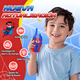 thumbnail image 3 of Spider Walkie Talkie Para Niños Radio Juguete Malubero, Rojo Azul, 3 of 5