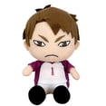 thumbnail image 1 of Figura de peluche Great Eastern Haikyu Ushijima de 18 cm, 1 of 1