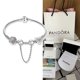 thumbnail image 1 of Pulsera Pandora Con Baño De Plata De Disney Con Bolsa De Cadena Suave Caja, 1 of 4