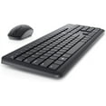 thumbnail image 3 of Dell Clavier et Souris Sans Fil - KM3322W, 3 of 3