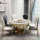 thumbnail image 2 of Mesa con plato giratorio para Villa grande, restaurante, mesa de comedor redonda con tapa de mármol, juego de 6 sillas, marco moderno Simple de acero inoxidable, 2 of 4