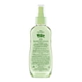 thumbnail image 2 of Spray anti-mosquitos Ricitos de Oro citronela 100 ml, 2 of 3