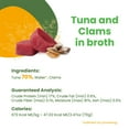 thumbnail image 2 of Almo Nature: HQS Natural Cat 24 Pack: Tuna & Clams In Broth - 2.47oz Cans, Supplemental Adult Cat Canned Wet Food, Limited Ingredient, Grain Free, 2 of 9
