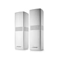 thumbnail image 2 of Par de Bocinas Bose SPEAKER700W Blanco Surround Rango de transmisión Bluetooth de hasta 30 pies, 2 of 3