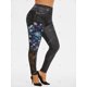 thumbnail image 2 of Jeggings Talla Extra Panel Encaje Copo de Nieve Rosegal Leggings de talla grande, 2 of 5