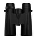 thumbnail image 5 of Binoculares 12X42, binoculares compactos impermeables para observación de aves, senderismo, viajes, adaptador binocular inteligente para fotografía ER, 5 of 5