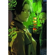 Happy of the End, Vol 1 (Paperback) by Ogeretsu Tanaka
