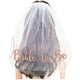 thumbnail image 1 of Zhuge Velo de novia, velo de novia, velo de boda, velo corto blanco con peine para boda, accesorios para despedida de soltera, blanco A, 1 of 2