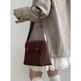 thumbnail image 4 of Bolso de hombro Vintage para mujer, bolso de mano de gran capacidad, bolsos de mensajero femeninos de cuero Pu, bolso de libros para niñas universitarias, 4 of 5