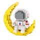 thumbnail image 1 of Space Astronaut Planet Series Micro-Diamond Building Blocks Diy Niños Juguetes De Bloques De Construcción Ensamblados Para Niños Speravity FN007545-06, 1 of 6
