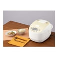 thumbnail image 4 of Arrocera Zojirushi NL-DCC18CP Micom 2.5L (Pearl Beige), 4 of 4