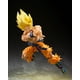 thumbnail image 2 of Bandai SH Figuarts Dragon Ball Z Legendary Super Saiyan Goku, 2 of 5