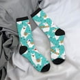 thumbnail image 5 of KLL Cartoon Llamas Print Cool Socks Men's Women's Crew Socks Funny Crazy Novelty Stockings, 5 of 6