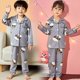 thumbnail image 1 of Conjuntos de pijamas para niños de algodón, ropa de casa de dibujos animados para niños, traje informal de manga larga para niñas, conjunto de pijamas de Navidad, ropa de dormir 2023, 1 of 2