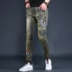 thumbnail image 2 of Pantalones vaqueros para hombre con agujeros, pantalones rotos para hombre, pantalones rotos, ajustados, ajustados, con bordado vintage, ajustados, gráficos, tallas XS, Y2k, 2 of 5