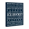 thumbnail image 2 of Stupell Industries Contemporary Ice Hockey Expressions Canvas Art, 16 x 20, by Melody Hogan, 2 of 8