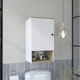 thumbnail image 5 of FM Furniture Senegal Modern Wood Bathroom Medicine Cabinet in Light Oak/White, 5 of 7