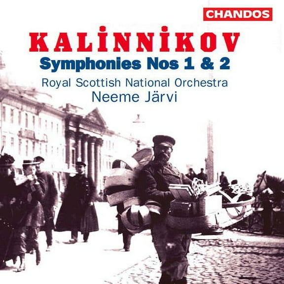 Neeme Järvi - Symphonies 1 & 2 - Music & Performance - CD
