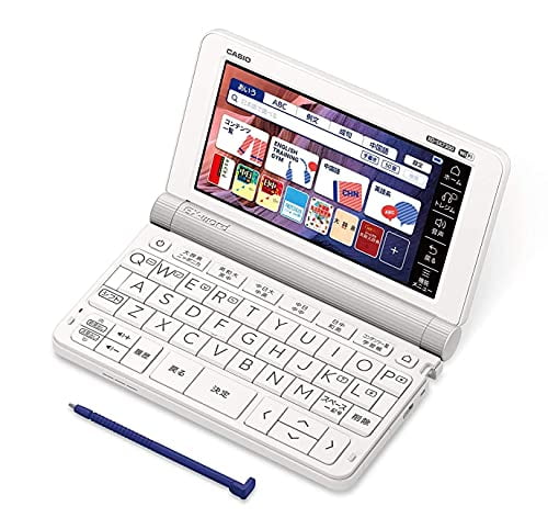 Casio Electronic Dictionary Chinese Exword XD-SX7300WE 59 Content 