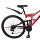 thumbnail image 4 of Bicicleta De Montaña Con Frenos De Disco y Doble Suspensión R26-21v 005 Phoenix BW-BR26005, 4 of 6