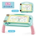 thumbnail image 1 of Children‘s Magnetic Colorful Graffiti Drawing Board Christmas Birthday Gift for Children Drawing Writing Table Learning Drawing Table Accompanying Children‘s Early Education Toys, 1 of 7