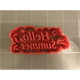 thumbnail image 4 of Hello Summer Cookie Cutter- Fast Shipping - Sharp Edges - Exceptional Quality, 4 of 5