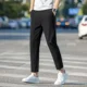 thumbnail image 2 of Pantalones de traje masculino de sastrería social 9 Pantalones de verano recortados para hombre Ropa de negocios negra china para hombre Oferta Reseñas coreanas Muchas, 2 of 5
