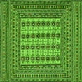 thumbnail image 1 of Ahgly Company Indoor Square Persian Green Traditional Area Rugs, 8' Square, 1 of 1