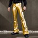 thumbnail image 2 of Pantalones acampanados de pierna ancha para hombre - Sin elasticidad - Ligeros - Informales para fiesta - Poliéster, 2 of 8