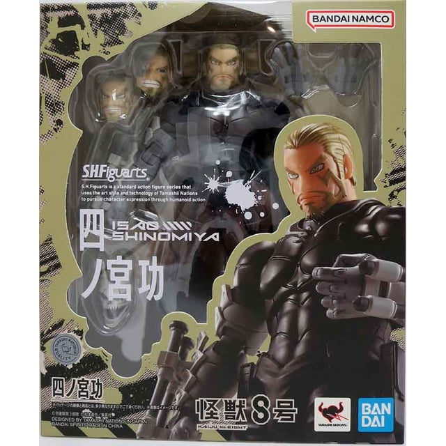 Kaiju No. 8 6 Inch Action Figure S.H. Figuarts - Isao Shinomiya
