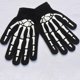 thumbnail image 5 of Guantes de esqueleto fluorescente Balleenshiny para niños, niñas, mitones, guantes de calavera, guantes luminosos de punto con estampado de invierno cálido, 5 of 5