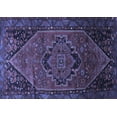 thumbnail image 1 of Ahgly Company Machine Washable Indoor Rectangle Persian Blue Traditional Area Rugs, 2' x 4', 1 of 4