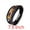 Tiger Eye Cross 7.5in, variant on Men’s Black Lava Rock Leather Bracelet – Aromatherapy Diffuser Beads with “Love You Forever” Magnetic Clasp