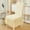 Yellow#0, variant on Stretch Chair Covers Removable & Washable Velvet Slipcovers for Home Kitchen Banquet Hotel Chairs Set of 1 55x50cm/21.6x19.6in Red Yellow Gray White