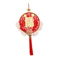 thumbnail image 2 of HOMYL Chinese New Year Hanging Decoration Charm Tassel for Window Entrance Holiday 38cmx78cm, 2 of 8