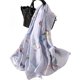 thumbnail image 1 of AVEKI Womens 100% Large Mulberry Silk Scarf Long Satin Scarf Fashion Designer Scarf Lightweight Wraps, 2022423-02, 1 of 5