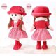 thumbnail image 4 of Girl Rag Doll Cute Plush Toy Soft Baby Princess Hat and Removable Clothes Girl Gift for Age 0+, Birthday Gift, Christening Gift, Valentine's Day, C, 4 of 5