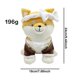 thumbnail image 5 of Genshin Impact Taroumaru Peluche Genshin Shiba Inu Muñeco de peluche kaili Sencillez, 5 of 5