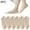 Beige, variant on FAZVAOO Womens No Show Socks Cotton Non Slip Mesh Thin Socks,Beige 6 Pairs