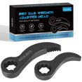 thumbnail image 1 of Adaptador Pry Bar Wrench NQUBG 2025, versión mejorada, 1 of 7