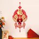 thumbnail image 4 of Decoración colgante con bendición del Año Nuevo chino y palabras bendecidas para el Año Nuevo Lunar. Estilo G, 4 of 7