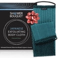 thumbnail image 1 of Toalla exfoliante para ducha Shower Bouquet, carbón japonés, verde, 1 of 7
