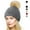 Dark Gary, variant on Women's Knitted Beanie Hat Winter Warm Soft Ski Cuff Caps with Pom Pom (White)