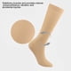 thumbnail image 4 of Calcetines deportivos Foot And Health Socks, calcetines deportivos de compresión, 4 of 9