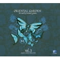 thumbnail image 1 of Oriental Garden 3 / Various [Audio CD] VARIOUS ARTISTS, 1 of 2