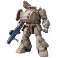 thumbnail image 1 of Trooper blindado Votoms-B ATM-03 Fatty Ground Custom Escala 1/20 Gundam 899998859246, 1 of 1