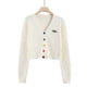 thumbnail image 2 of Camisa de punto para mujer, suelta, retro, de manga larga, con botones, suéter, abrigo de otoño, blanco Jumpingount AP001150-01B, 2 of 7