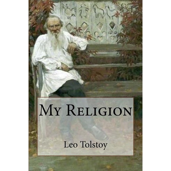 My Religion (Paperback)